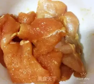 Make Gold chicken step 4