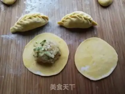 Make Five fortune dumplings step 9