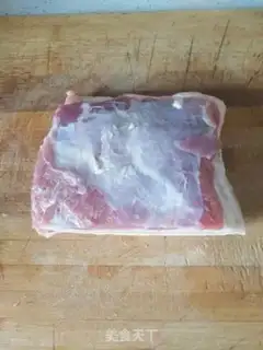 Make Steam cage powder step 0