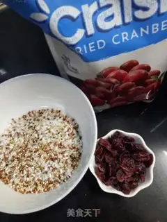Make Quinoa cranberry rice step 0