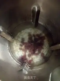 Make Quinoa cranberry rice step 1