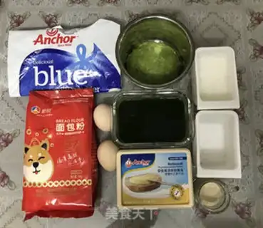 Make Spinach bean soft oaf step 0