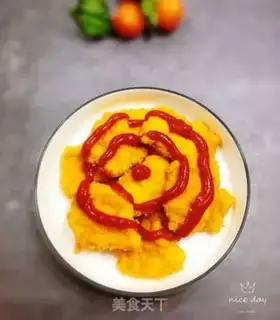 Make Gold chicken step 14