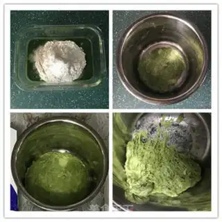 Make Spinach bean soft oaf step 1