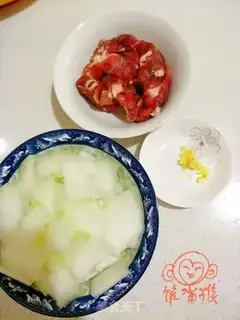 Make Pork soup step 0