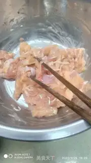 Make Chicken celery step 0