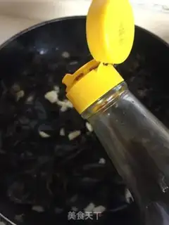 Make Blackwood step 5