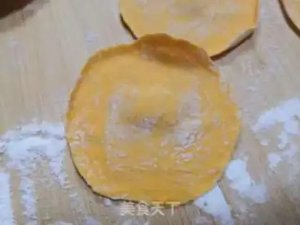 Make Yuanbao dumplings step 1