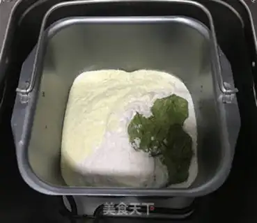 Make Spinach bean soft oaf step 2