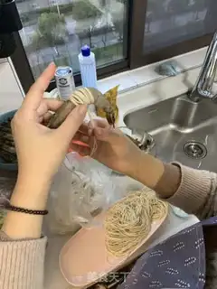 Make He