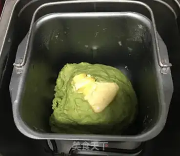 Make Spinach bean soft oaf step 3