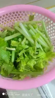 Make Chicken celery step 1