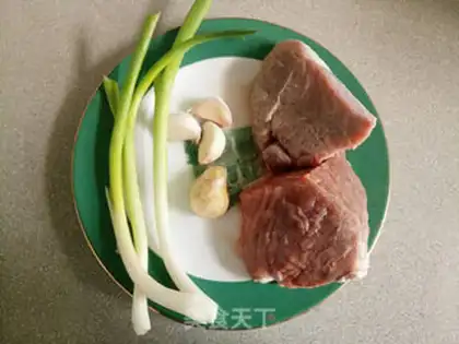 Make Delicious beef step 0