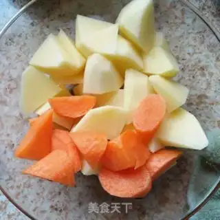 Make Beef stew potato carrots step 0