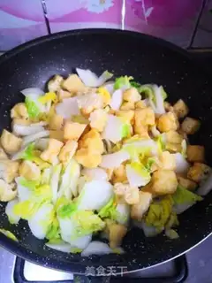 Make Soy sauce for lunch step 4