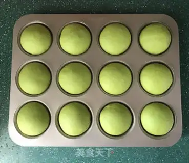 Make Spinach bean soft oaf step 10