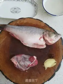 Make Fish bites sheep step 0