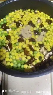 Make Porridge of mushroom beef peas step 1