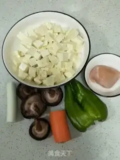 Make Tofu sauce with meat step 0