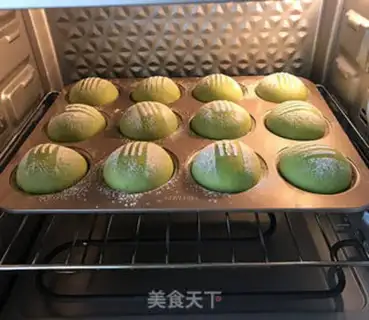 Make Spinach bean soft oaf step 13