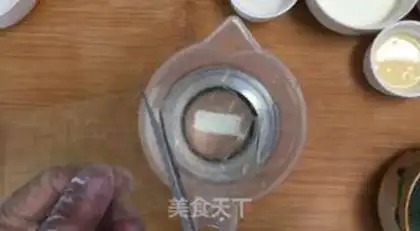 Make Hot milk pudding step 0