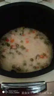 Make Porridge of mushroom beef peas step 3