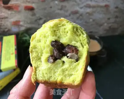 Make Spinach bean soft oaf step 14