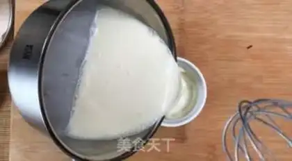 Make Hot milk pudding step 3
