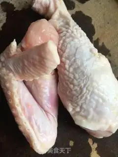 Make Blackwood, chicken legs, soup step 0