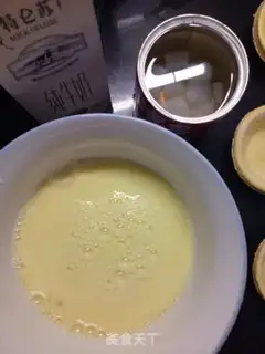 Make Coconut balls step 1
