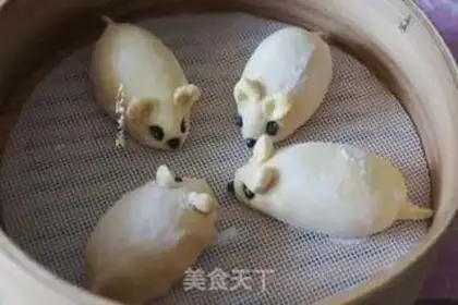 Make A golden rat step 4