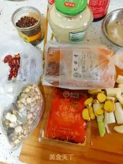 Make Chongqing is hot step 0