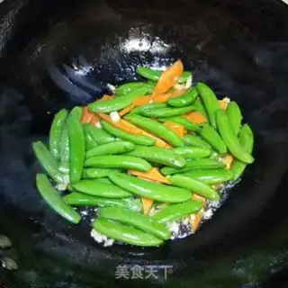 Make Sweet bean fried meat step 4