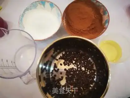 Make Butter chocolate cake step 0