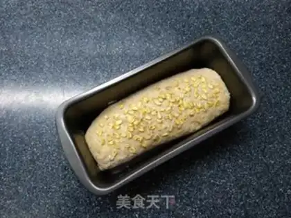 Make No sugar, no oil, no bread step 7