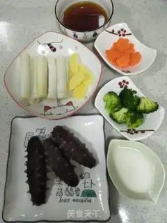 Make Homes burn sea cucumbers step 4