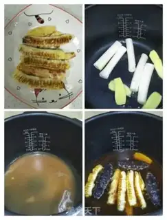 Make Homes burn sea cucumbers step 5