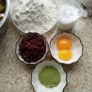 Make Tea cranberry cookies step 0