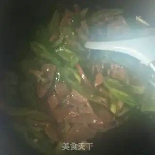 Make Wrinkled beef step 3