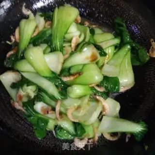 Make French fries step 7