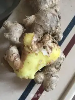 Make Ginger
