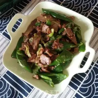 Make Wrinkled beef step 5