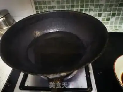 Make Cinnamon step 6