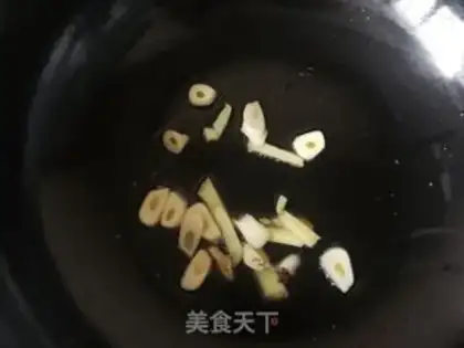 Make Hot fried rice cake step 4