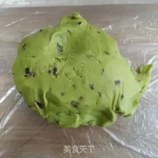 Make Tea cranberry cookies step 9