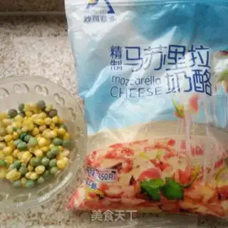 Make Blue bean corn pizza step 0