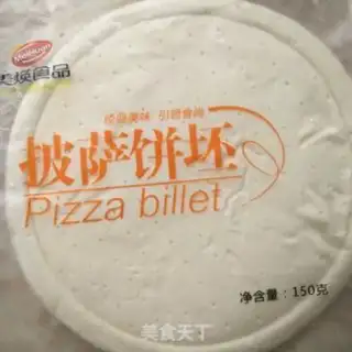 Make Blue bean corn pizza step 1