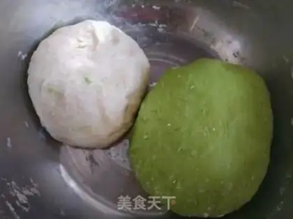 Make The emerald dumplings step 0