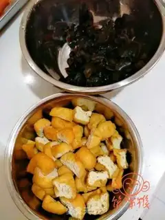 Make Meat and bean bubbles step 0