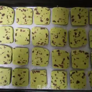 Make Tea cranberry cookies step 13
